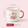 Taza de esmalte de imitación Taza coreana hogar regalo creativo Chica Linda taza de café de cerámica taza de pareja personalización