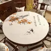 Toalha de Mesa Redonda Estilo Chinês, Impermeável, à Prova de Óleo, Resistente ao Calor, Tapete Redondo para Mesa em Couro Sem Lavagem, Luxo Leve, Sensação de Alto Padrão, Tapete de Proteção para Mesa