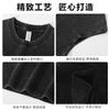 2025 Colete Pesado de Algodão Puro Desgastado Masculino Verão Esportivo Batik Sem Mangas Camiseta Corrida Fitness Tops Atacado