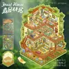 115.0 Pegatinas de Paisajismo Yilan Película Táctil Grande Pegatinas Curativas Escena en Miniatura Manual de Descompresión Pegatinas