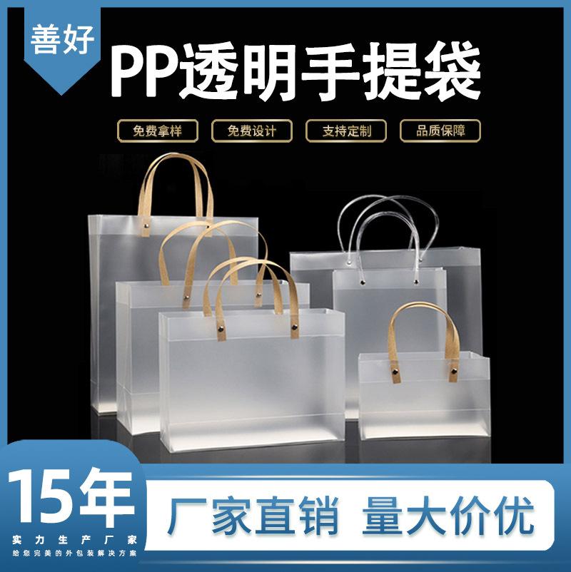 微信图片_20240808144456