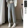 Pantalones de Maternidad Otoño e Invierno Felpa Engrosada Pantalones de Maternidad Sin Soporte Abdominal Versátiles Tallas Grandes Sueltos Adelgazantes Cordón Pantalones Jogger