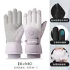 Novas Luvas de Esqui Inverno Quentes para Homens e Mulheres Ciclismo À Prova de Vento Impermeáveis Tela Sensível ao Toque Casal Equitação Luvas Espessadas