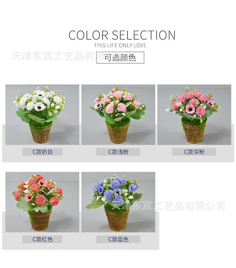 详情_06.jpg