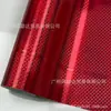 Adorno interior de fibra de carbono con acabado mate arcoíris láser PET para motocicletas, disponible en negro, rojo y plateado