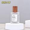 F087D-Frasco Dispensador de Perfume Elegante 30ml Frasco Transparente 50ml Frasco de Vidro com Spray Frasco Vazio de Reposição Nogueira