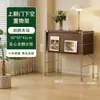 Armário de revistas com porta basculante estilo tronco de árvore Estante estilo japonês Estante com prateleiras Armário com gavetas Armário lateral para sala de estar Armário de armazenamento para entrada Armário de armazenamento nórdico