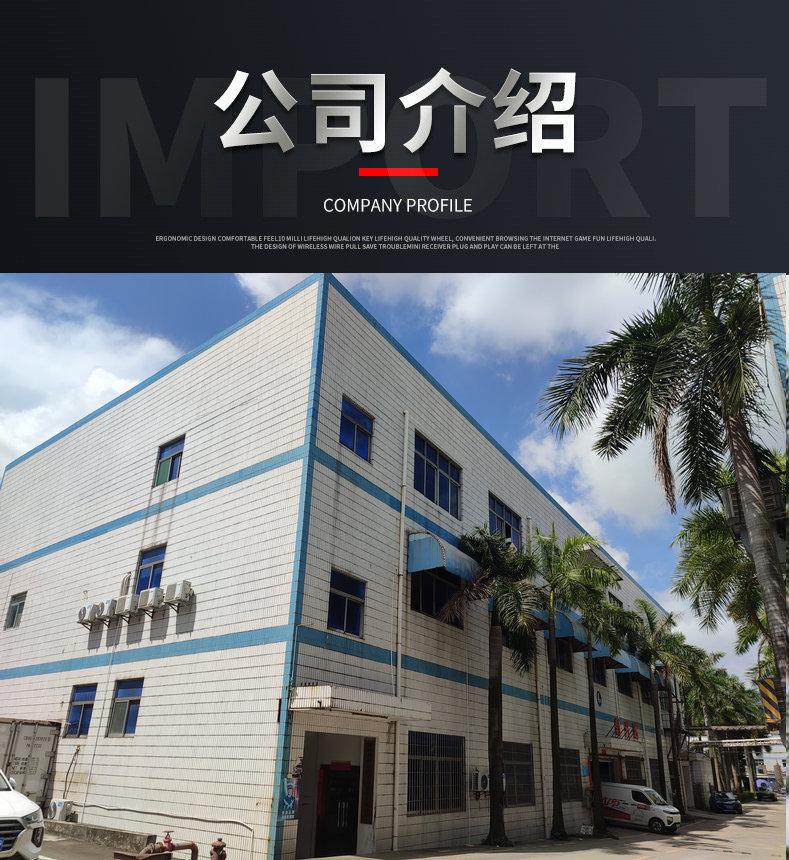 LED电源控制器外壳
