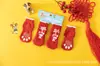 Calcetines para Gatos de Mascotas Transfronterizos Zhuji, Cubrepatas Antideslizantes de Alta Calidad para Perros, Calcetines de Algodón para Perros Teddy, Suministros para Mascotas