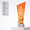 Trofeo de Cristal Biselado Colorido Personalizado 2026 Medalla Conmemorativa del Premio Anual para Empleados Destacados con Relieve Metálico