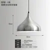 Luminária pendente de cabeceira UFO estilo Bauhaus de Lynn, adequada para entradas, salas de jantar, bares e quartos; luminária pendente de ferro