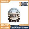 Impresión fotográfica y gráfica de cerámica de Jingdezhen, placa conmemorativa de 10 pulgadas, personalización, colección de personal de construcción de unidades escolares