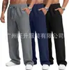 Moda Callejera de Verano para Hombre Color Sólido Cordón Pantalones Rectos Jogger Pantalones de Chándal Versátil de Moda En Stock