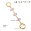 Cadena de Extensión para Bolso Kouchi Cadena para Bolso de Mahjong Correa de Hombro Metal Cuatro Hojas de Trébol Cadena de Reemplazo para Correa de Bolso Cadena para Bolso Cruzado