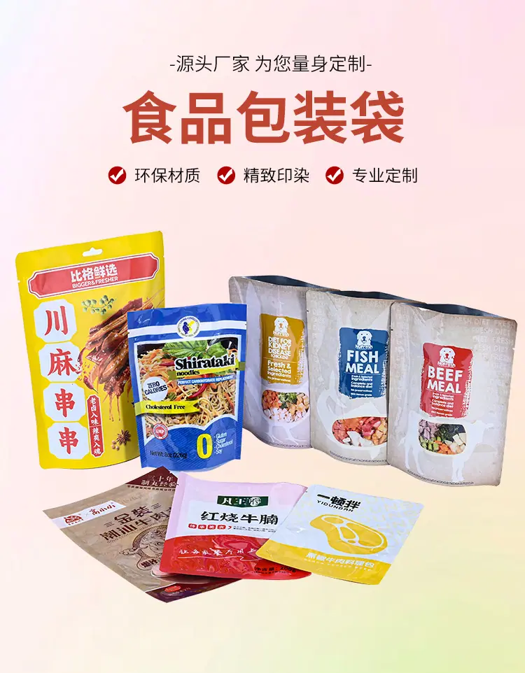 详情页_06.jpg