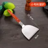 Pala de pizza de acero inoxidable al por mayor, pala para filetes, pala para freír, herramienta de mano para cocinar panqueques teppanyaki, pala para freír pasteles.