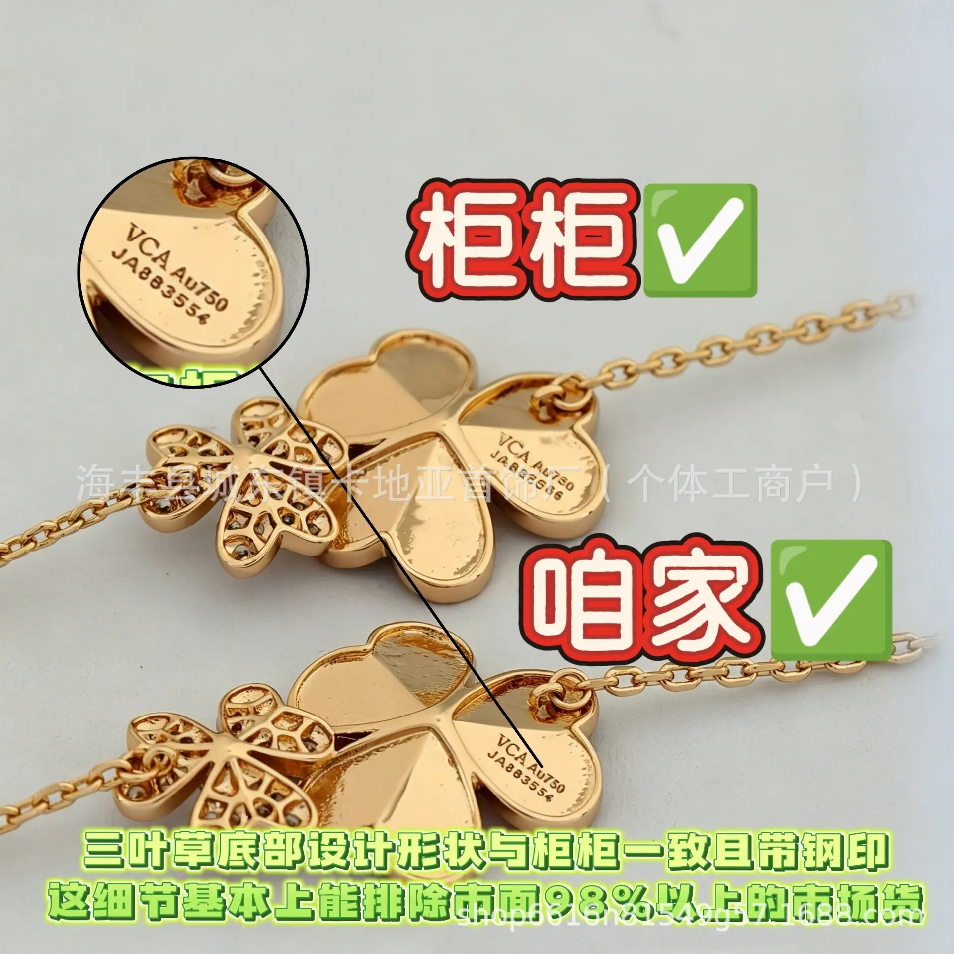 微信图片_20260505005131_33_30