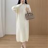 Vestido de punto trenzado con cuello redondo estilo perezoso de estilo japonés para mujer, otoño e invierno, nuevo vestido de suéter a juego de Maillard de comercio exterior para mujer