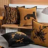 Almohada de Artista Estilo Medieval Almohada de Sofá Estilo Wabi-Sabi Sala de Estar Mesita de Noche Cojín Súper Suave Habitación de Muestra Almohada Decorativa