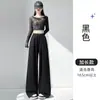 Calça Jogger Casual Esportiva Estilo Preguiçoso Perna Larga Feminina Nova para o Início do Outono Solta com Caimento Reto Emagrecedora Cintura Alta Calças Longas