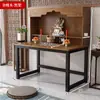 Mesa de Altar para el Hogar, Nueva Mesa de Ofrendas Estilo Chino, Mesa para Guanyin Dios de la Riqueza, Santuario, Gabinete para Budas, Santuario, Mesa Simple para Incienso, Mesa de Altar, Mesa de Adoración