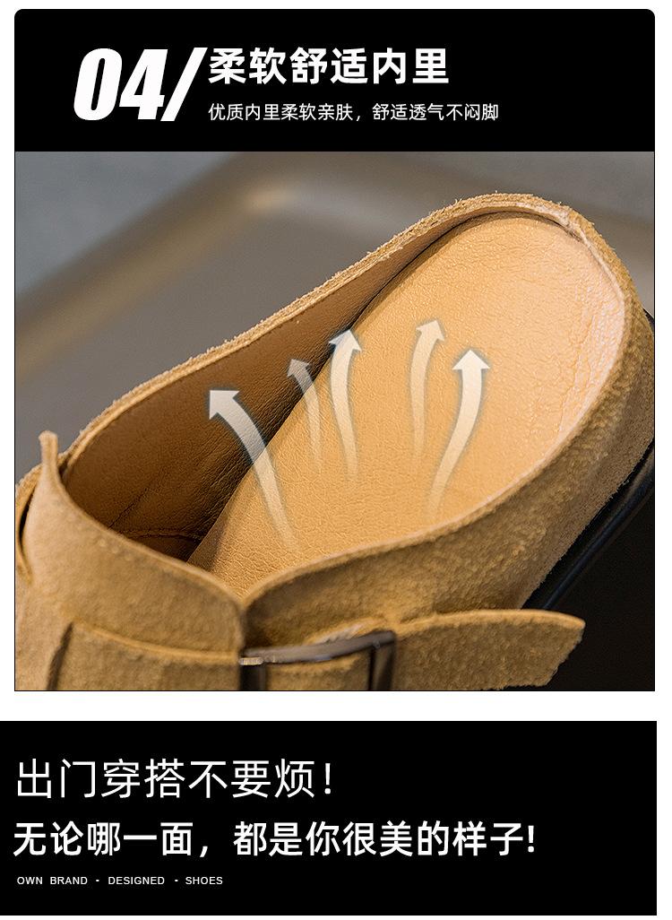 89091详情页_18.jpg