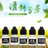 Aceite esencial de aromaterapia para coche, 5 ml, reponedor de perfume para coche, fragancia vegetal, reponedor de colonia para coche para carga