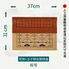 Conjunto de xadrez chinês com tabuleiro, tabuleiro de Go de couro, pano macio, portátil, xadrez de cinco peças, xadrez militar, desenho de dupla face, tamanho extra grande