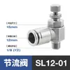 Junta Pneumática de Tubo de Ar de Aço Inoxidável 304 Regulador de Velocidade Válvula Borboleta Limitadora de Fluxo Unidirecional Cilindro Sl6-01/8-02/10-03