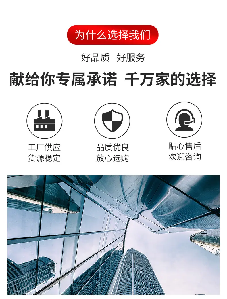 详情-16.jpg
