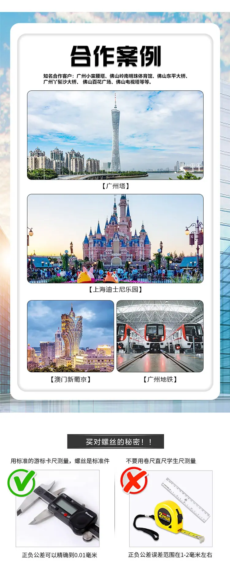 详情页（源文件）-1_06.jpg