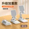 Suporte de Mesa Retrátil para Tablet para Pessoas Preguiçosas Portátil para Filmagem Atacado Elevatório Multifuncional Suporte Dobrável para Celular