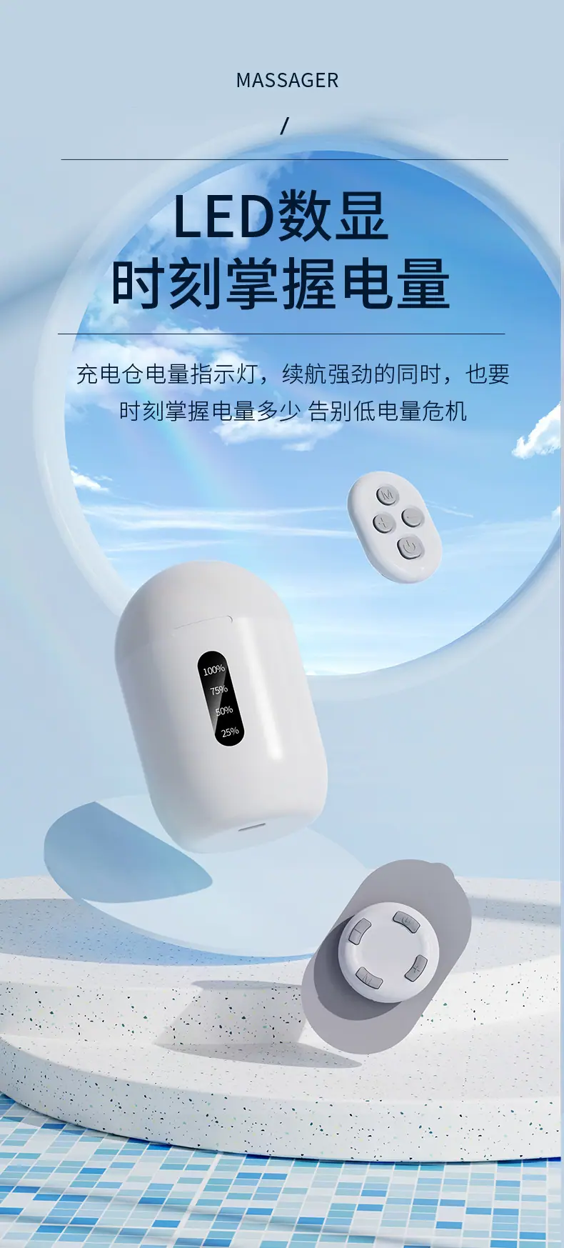 详情3_11.jpg