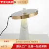 Luminária de Mesa Mármore Criativa Personalizada Nórdica Estilo Americano Hotel Moderno Minimalista Sala de Estar Estudo Decorativa Quarto Luminária de Mesa
