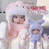 Conjunto de Tres Piezas de Gorro, Bufanda y Guantes para Niños para Invierno Niños y Niñas Bufanda para el Cuello a Prueba de Viento y Cálida Gorro Espesado para Dedos del Pie de Bebé