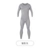 22188 traje rojo para hombre de otoño e invierno ácido hialurónico cálido ultradelgado manga larga antiestático sin rastro base ropa de belleza para la piel