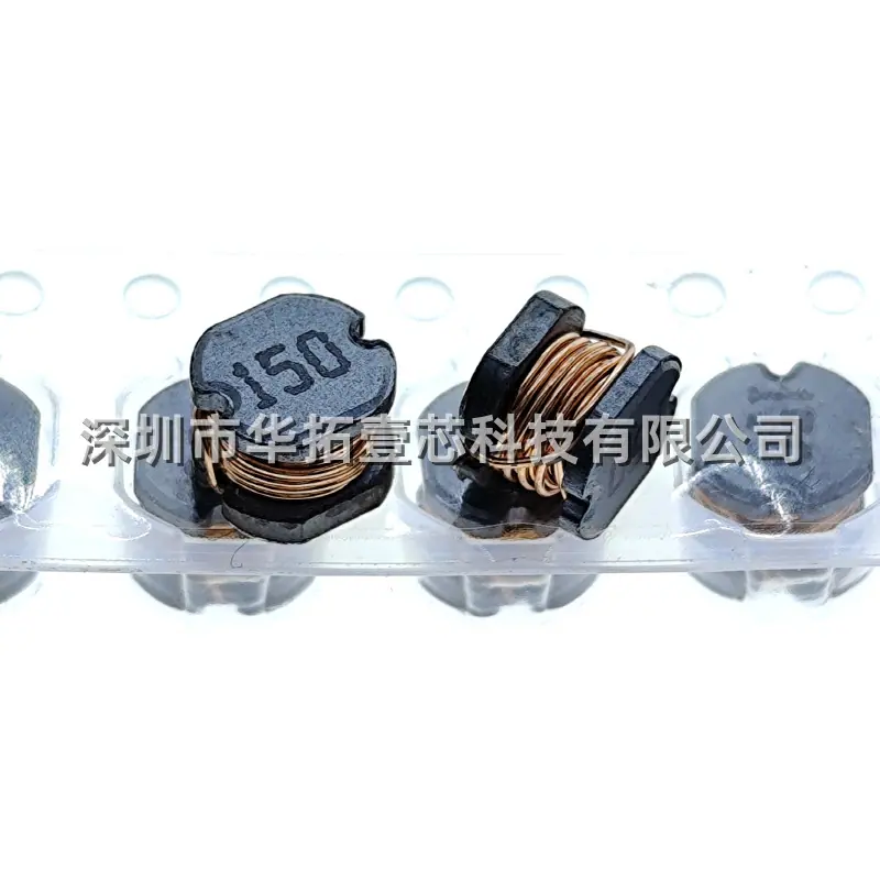 CD54 15UH (2)