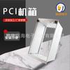 Chasis rack CPCI 6U de 19 pulgadas PCI VPX PXI perfil de aluminio caja de inserción riel tránsito carcasa
