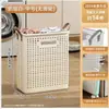 Cesta de ropa plegable para el hogar, cesta de almacenamiento para el baño, cesta de almacenamiento plegable para colgar en la pared para ropa sucia.