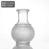 Vaso pequeno retrô em vidro, diversos estilos disponíveis para decoração de mesa. Ideal para casa. Estilo moderno e minimalista.