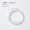 Pulseira Lua Branca Pedra Olho de Gato, Novo Estilo Chinês, Disponível em Várias Cores, Clara e Transparente, Pulseira Estilo Chinês Tradicional para Mulheres, Pulseira Hanfu Clara Atacado