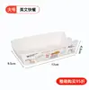 Caja Plegable Desechable, Caja Rectangular Engrosada para Papas Fritas, Nuggets de Pollo, Filetes de Pollo Frito, Caja de Snacks, Caja Abierta para Llevar