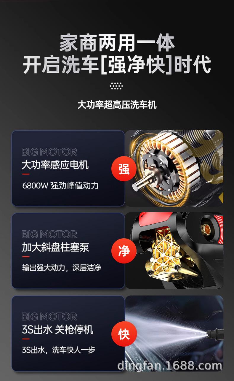 详情页_06.jpg