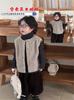 Chal Montaigne para Niños 2024 Invierno Nuevo Cárdigan para Bebé Chaqueta sin Mangas para Niños y Niñas Estilo Occidental Suéter de Lana de Colores