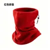 Protector facial y de cuello de invierno transfronterizo, calentador de cuello de forro polar, gorro cálido de forro polar con cordón a prueba de frío, bufanda tubular para cuello de ciclismo al aire libre