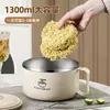 Tazón para fideos instantáneos para estudiantes de dormitorio, con tapa, hecho de acero inoxidable, adecuado para escurrir el agua y servir sopa, se puede usar en la cafetería
