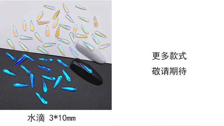 尖底异形幻彩混装_07.jpg