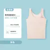 Roupa íntima infantil para fase de desenvolvimento, meninas do ensino fundamental e médio, Roupa íntima feminina Estágio Um para idades 12-16, Top Cropped de Algodão Puro