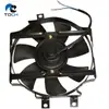 Ventilador de Radiador para Camioneta Ventilador de Condensación Yangzi Camioneta Universal Camioneta Modificada para Excavadora de Coche