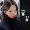 [Filha Doce e Preciosa] Brincos de Pérola em CD para Mulheres, High-End, Brincos de Luxo Acessível, Brincos Únicos, Sem Piercing